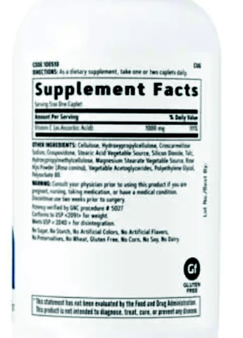 Вітамін С VIT C 1000 100 tabl GNC (254371893)
