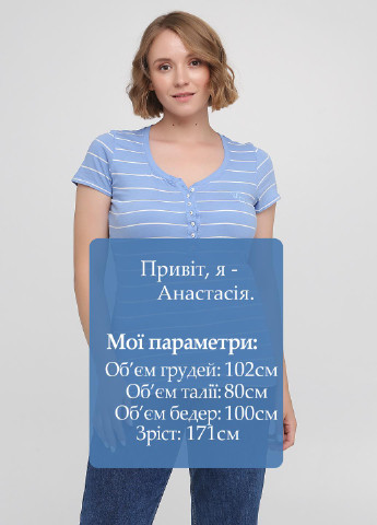 Блакитна літня футболка TIMEOUT