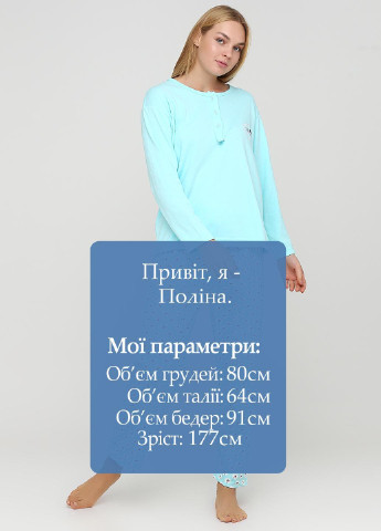 Мятная зимняя комплект плотный трикотаж (свитшот, брюки) Glisa Pijama