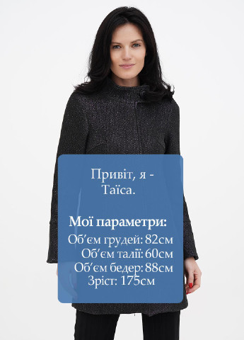 Черное демисезонное Пальто однобортное Collision