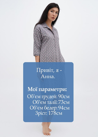 Халат Malta (331009129)