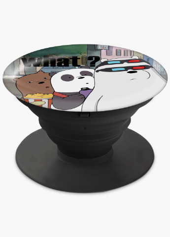 Попсокет (Popsockets) держатель для смартфона Вся правда о медведях (We Bare Bears) (8754-2902) Черный MobiPrint (229014711)
