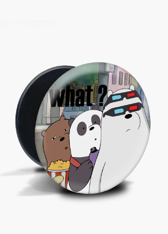 Попсокет (Popsockets) держатель для смартфона Вся правда о медведях (We Bare Bears) (8754-2902) Черный MobiPrint (229014711)
