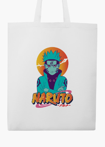 Эко сумка шоппер белая Наруто Узумаки (Naruto Uzumaki) (9227-2631-WT-2) экосумка шопер 41*35 см MobiPrint (219151258)