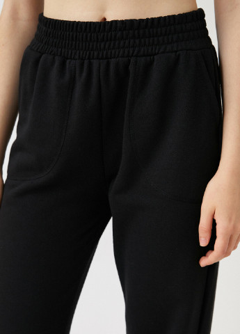 Черные спортивные демисезонные джоггеры, укороченные брюки KOTON