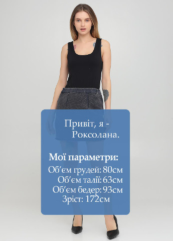 Серо-синяя кэжуал с геометрическим узором юбка Vero Moda