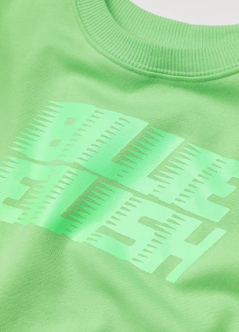 Реглан H&M (223143984)