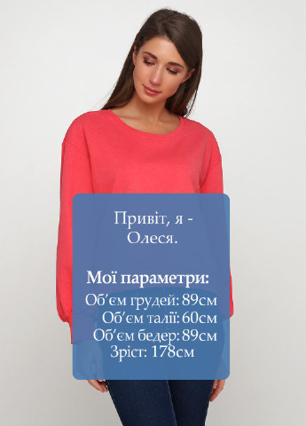 Коралловый свитшот Desires однотонный (161753866)