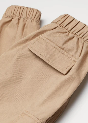 Бежевые брюки H&M