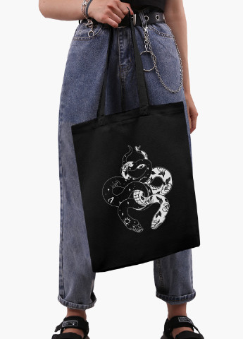 Эко сумка шоппер черная Инь Янь Змеи (Yin Yang Snake) (9227-2850-BK-1) Еко сумка шоппер чорна 41*35 см MobiPrint (221683060)