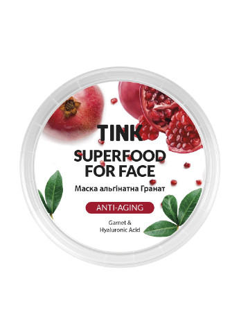 Маска альгинатная антивозрастная Гранат-Гиалуроновая кислота 15 г Tink (252305749)