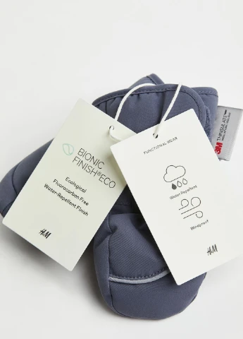 Рукавицы H&M (268221194)