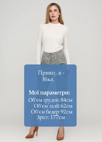 Штани Monki (251793266)