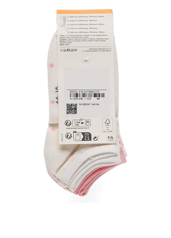 Комбинированные носки (5 пар) C&A полоска (322897119)