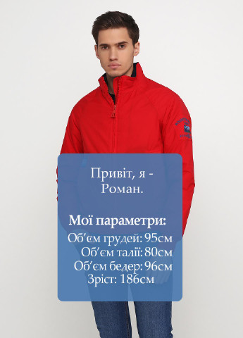 Червона демісезонна куртка Henri Lloyd