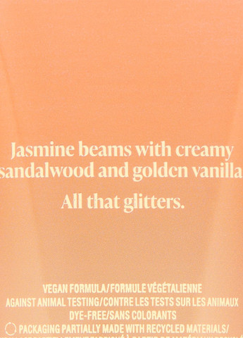 Лосьйон Gilded Vanilla, 236 мл Victoria's Secret (328003800)