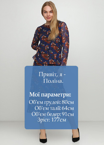 Костюм (блуза, юбка) BRANDTEX CLASSIC юбочный цветочный тёмно-синий кэжуал полиэстер, эластан