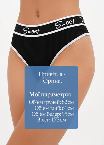 Трусики Aofeiqike (300888584)