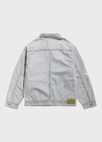 Сіро-голубий демісезонна куртка G-Star Raw