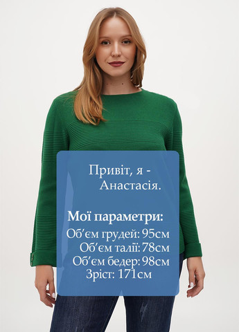 Зелений демісезонний джемпер джемпер Minus