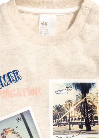Бежева літня футболка H&M
