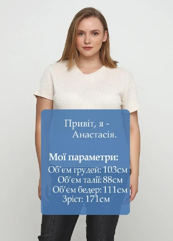 Футболка Boohoo - (251207383)