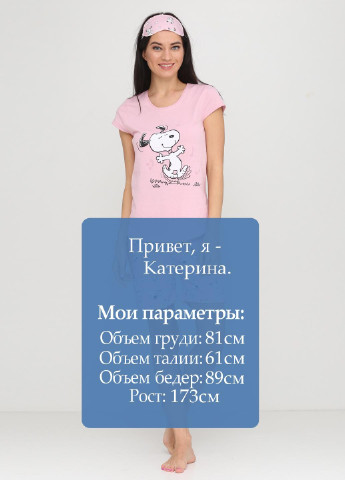 Рожева всесезон комплект (футболка, шорти) Boyraz Pijama