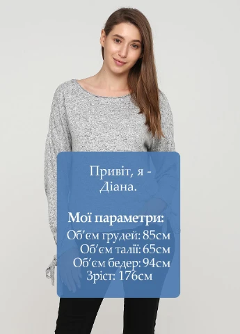 Джемпер Q/S by S.Oliver (231964180)