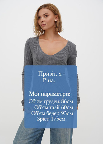 Серый демисезонный пуловер пуловер Sassofono