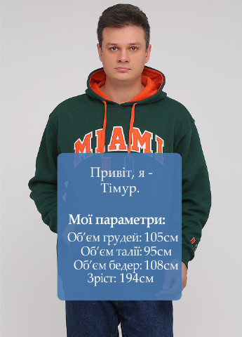 Худи J.America написи темно-зелені кежуали поліестер, футер, бавовна