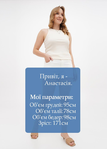 Шорти Lefties (304291948)