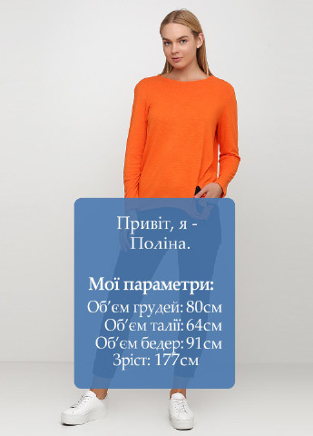 Брюки S.Oliver (191791532)