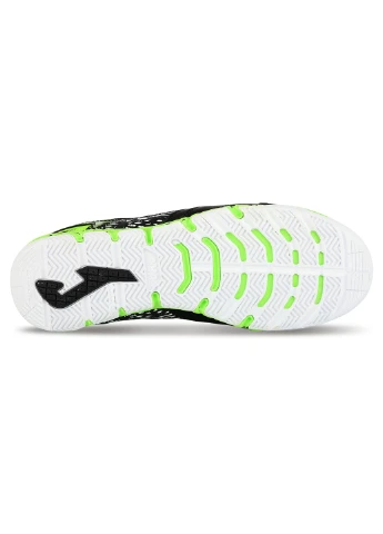 Футбольні футзалки MUNS2501IN Joma MUNDIAL (341142627)