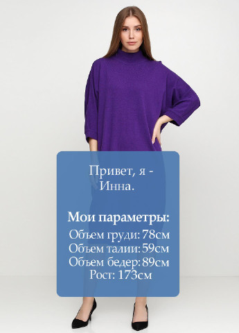 Фіолетова кежуал сукня Kontatto однотонна