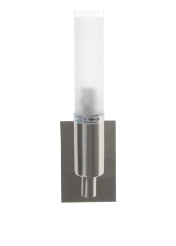 Бра, 6х23,5х7,5 см Brille (132199929)