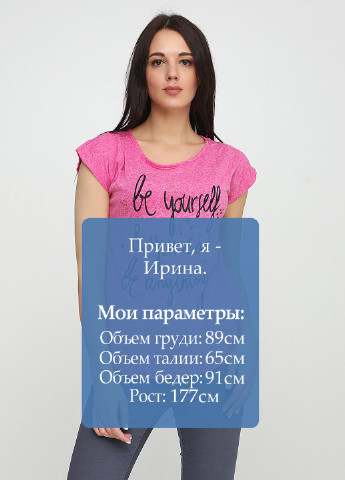 Малиновая летняя футболка KSV