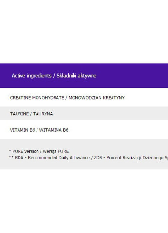 Креатин Creatine 500 g Cherry Ostrovit (254661241)