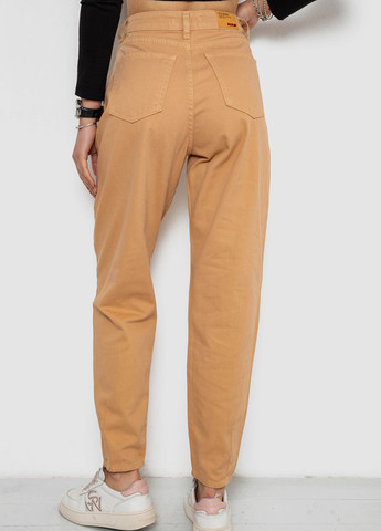 Джинсы Ager - (334594726)