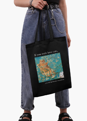 Эко сумка шоппер Кот Винсент Ван Гог (Vincent van Gogh Cat) (9227-2963-BK) MobiPrint (236265465)