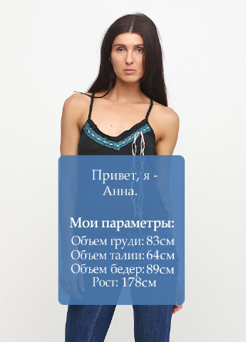 Майка Blend — 63734286