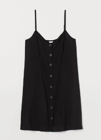 Сарафан H&M (172069839)