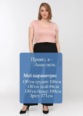 Джинсы Weekday - (243510735)