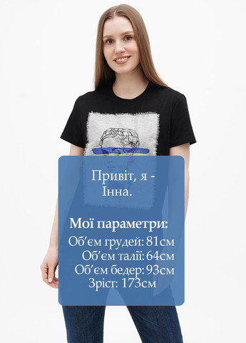 Футболка Nora Kvittin - (279775865)