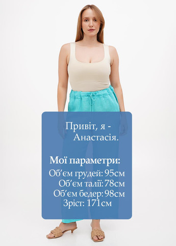 Брюки LUX LUNA (300528611)