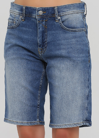 Шорти Jules (232895844)