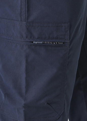Темно-синие спортивные, кэжуал летние карго брюки Regatta