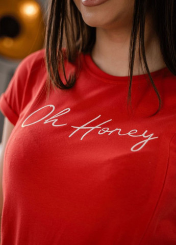 Червона літня футболка для вагітних та годуючих мам з секретом для годування, з написом To Be