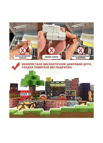 Магнітний конструктор (177 кубиків) Forus (360989715)