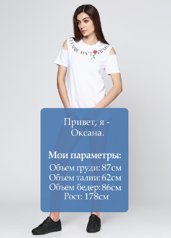 Штани Missguided (36744056)