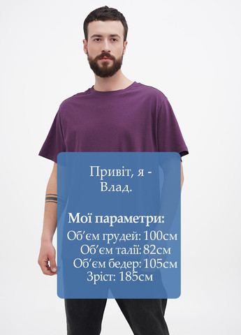 Фиолетовая футболка H&M